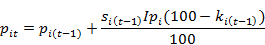 Permanent Knowledge Equation